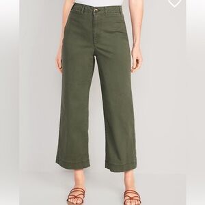 Old Navy cropped chino